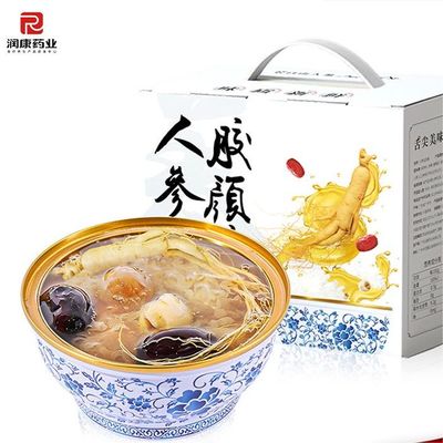 Good price Gift Instant Stewing Ginseng Double Triple Collagen Dessert 168g online