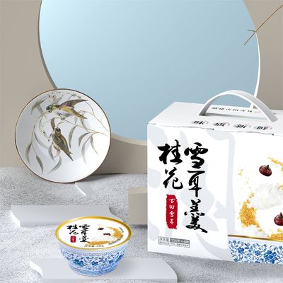 Good price Chinese Herbal White Fungus Tremella Dessert Gift Package With Scented Osmanthus online