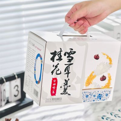Good price Osmanthus Tremella Herbal Dessert Gift Box Low Fat Meal Replacement Products online