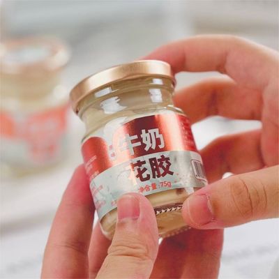 Good price Plain milk fish maw , Milk is fragrant and fish maw is soft and smooth , Zero additives for nourishing products online