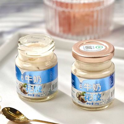 Good price Coconut Water Flavoured Milk Fish Maw Rich Coconut Aroma Sweet And Smooth Eat Collagen online