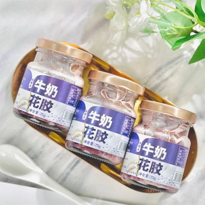 Good price Blood glutinous rice milk fish maw , Sweet and glutinous , Multiple tonic , Rich in a variety of trace elements online