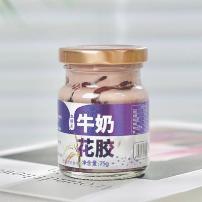 Good price Blood Glutinous Rice Milk Fish Maw Recipe Soup Instant Food Products Anthocyanins online