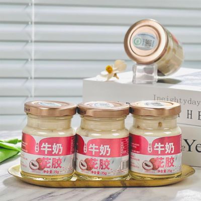 Good price Lychee Flavored Canned Milk Instant Fish Maw Soup Cantonese Sweet Refreshing 75g online