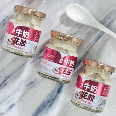 Good price Lychee Flavored Collagen Milk Fish Maw Bowl Nourishment Low Carb Canned Soup online