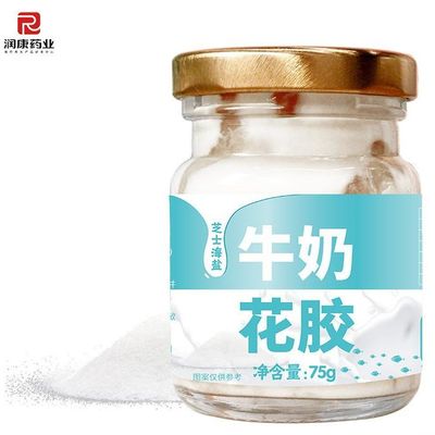 Good price Zeagrove , Fish Maw Stewed with Milk , Tonic for pregnant mothers , Supplement collagen , Convenience food online