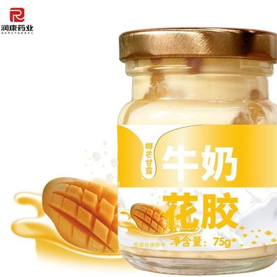 Good price High Protein Fish Maw Soup Canned With Coconut Mango Milk Low Fat online