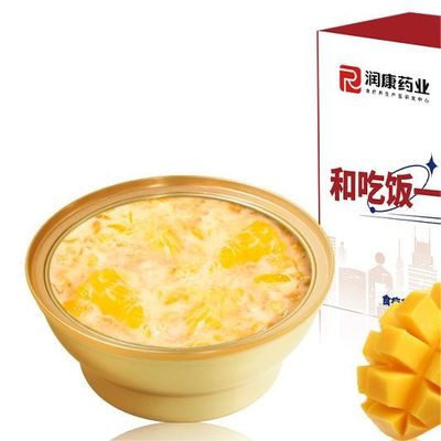 Good price Soymilk Coconut Flavored Instant Bird Nest Porridge Foodie Gift Ideas Low Fat And Low Calorie online
