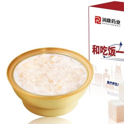 Good price Collagen Nourishing Healthy Gift Hamper Birdsnest Porridge online