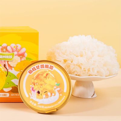 Good price Instant Mango Pomelo Sago Collagen Peach Gum Dessert Low Sugar Meal Replacement online