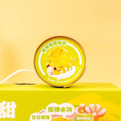 Good price Ginger Jujube Osmanthus Peach Gum Instant Readymade Food Meal Replacement Porridge online