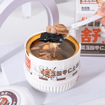 Good price Reishi & Jujube Seed Chicken Soup – A Herbal Superfood for Deep Relaxation Stress Relief, and Restorative Sleep Support online