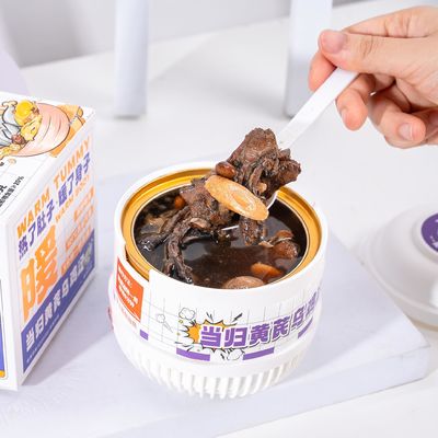 Good price Chinese Herbal Chicken Soup with Angelica & Astragalus Deeply Nourishing Superfood for Women's Health Immune Support & Anti-Aging online