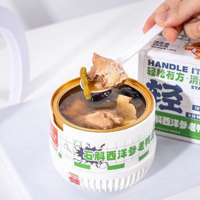 Good price Premium Dendrobium & Ginseng Stewed Duck Soup A CollagenRich Nutrient Dense Remedy for Strength Joint Health & Digestive Support online