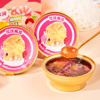 Good price Rose Peach Gum Gift Box Fragrant Roses And Soft Peach Gum Low Fat And Low Calorie And No Additives online