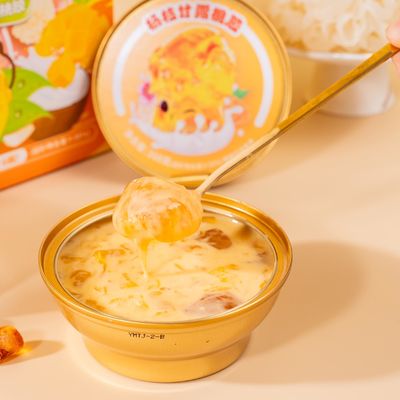 Good price Mango Pomelo Sago Peach Gum Gift Box For Any Occasion Delicious And Zero Added Hong Kong Style Desserts online