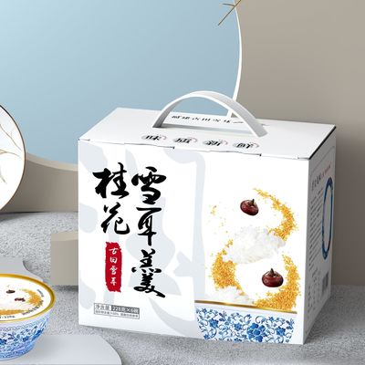Good price Osmanthus And White Fungus Dessert  Fragrant Scent Of Osmanthus Full Of Collagen Organic Tremella online