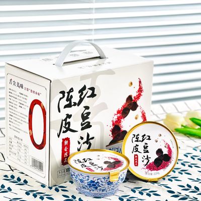 Good price Chenpin Red Bean Paste Gift Box Classic Hong Kong Dessert Chinese Health And Nourishing Food online