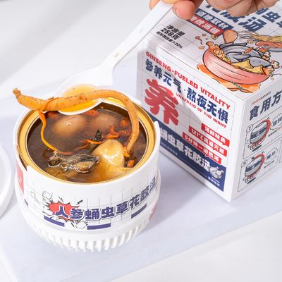Good price Fish Maw Soup With Ginseng And Cordyceps Keep Fit Homology Of Medicine And Food Nutritional Tonic online