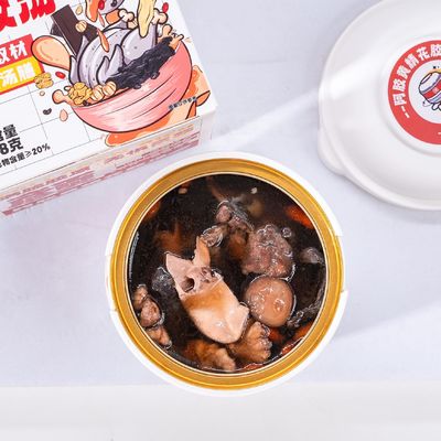 Good price ZeaGrove Chicken Soup With Ejiao And Polygonatum Sibiricum Rhizome Nourish Skin 5 Minutes Self-heating Soup online