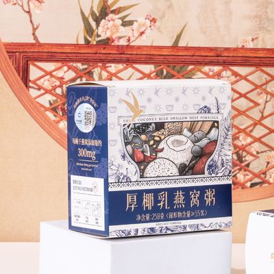 Good price Zeagrove Thick Coconut Milk Bird's Nest Porridge Nutritionally Balanced Dried Bird's Nest Dosage 300mg online