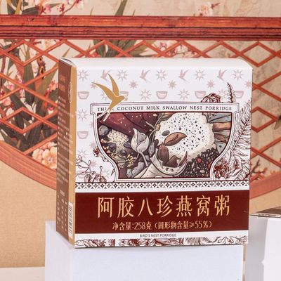 Good price Zeagrove Blood-enhancing Bird's Nest Porridge Ready To Eat After Opening Lid Healthy Organic Porridge online