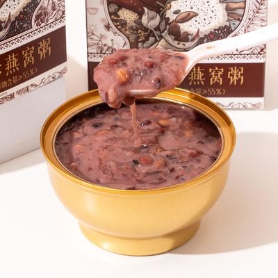 Good price Zeagrove Instant Bird's Nest Porridge Women  Healthy Organic Porridge Easy To Carry For Camping And Picnics online