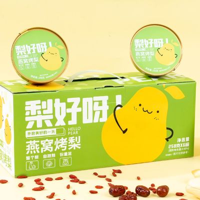 Good price Zeagrove Bird's Nest Roasted Pear Anti-inflammatory And Anti-viral Enhance Immunity Consumed By All People online