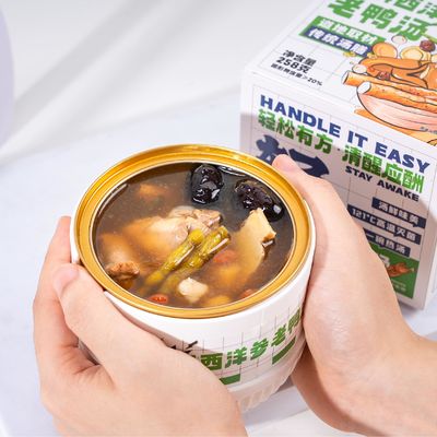 Good price Dendrobium Duck Soup Instant No Additives Pure Natural Food Chinese Delicious And Nourishing Soup online