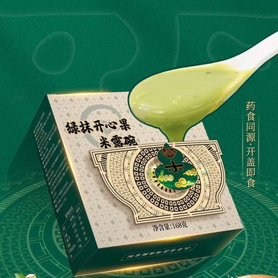 Good price Pistachio Rice Cream Natural Pistachios Zero Addition Oriental Herbal Essence Nutritious Breakfast online