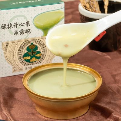 Good price Pistachio Rice Cream Ready To Eat After Opening The Lid Zero Addition Breakfast Meal Replacement Natural Plant Essence online