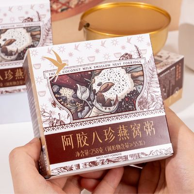 Good price Ejiao Bird's Nest Porridge Enhance Immunity Nutritious Breakfast Instantfoods Low Sugar And Low Calorie Healthy Organic Food online