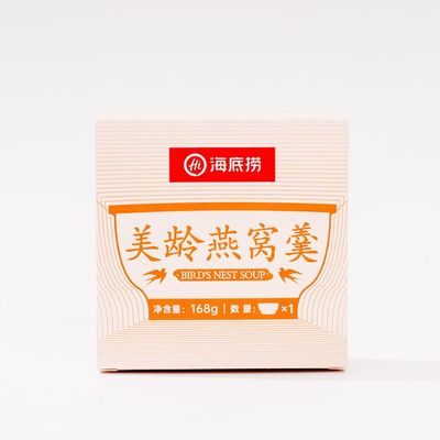 Good price Yam Lily And Bird's Nest Porridge Instant Nourishing Women's No-cook Bird's Nest Porridge online