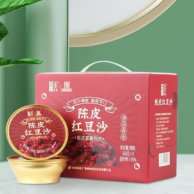 Good price Chenpi Red Bean Paste Red Bean Paste Instant Traditional Chinese Desserts Low Sugar  Red Bean Herbal Desserts online