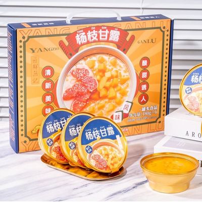 Good price Instant Mango Sago Pomelo Chinese Mango Dessert Mango Sago Dessert In Can Instant Tropical Dessert Premium Mango Sago online