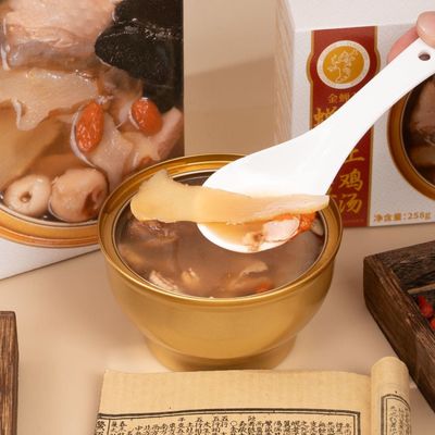 Good price Instant Harbal Chicken Soup Improve Immunity Sleep Aids Family Nourishment Liver Health Supplements online