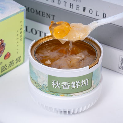 Good price Peach Gum Stewed Bird's Nest Natural Collagen Cosmetic Healthy Food Ready To Eat After Opening online