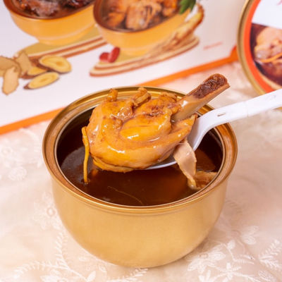 Good price Lazy-Friendly Instant Soup Delicious Ginseng Medicinal Soup 5 Minutes Self-heating And Ready To Eat Ultra-low Purine Nutritional Soup online