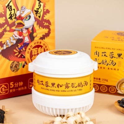 Good price Black Truffle Pigeon Soup Traditional Herbal Remedies Daily Nutrition Natural Vitality Superfood Ingredients online