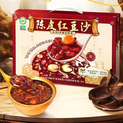 Good price OEM/ODM Convenient Ready To Eat Traditional Chinese Herbal Snack For Wellness And Busy Lifestyles Nourishing And Detoxifying Easy online