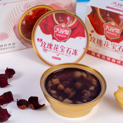 Good price Rose Herbal Jelly with Water Chestnut and Pomegranate Juice 168g Plant Based Functional Dessert Supports Skin Radiance and Detox Ready to Eat Shelf Stable Ideal for Beauty and Wellness online