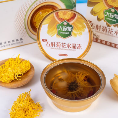 Good price Dendrobium Chrysanthemum Jelly Dessert 168g Low Sugar Plant Based Herbal Snack Ready to Eat Convenient Functional Food for Eye Health Daily Hydration and OEM Clean Label Export online