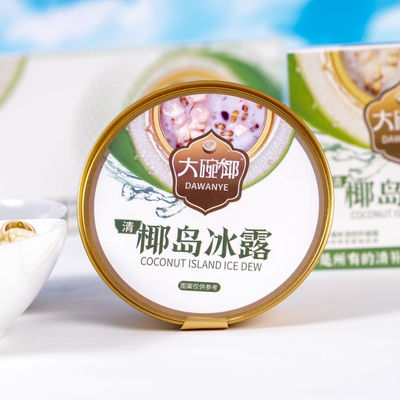 Good price Qingbuliang Coconut Dessert – Plant-Based Cooling Asian Superfood No Additives Ready-to-Eat Summer Gut Health Treat online