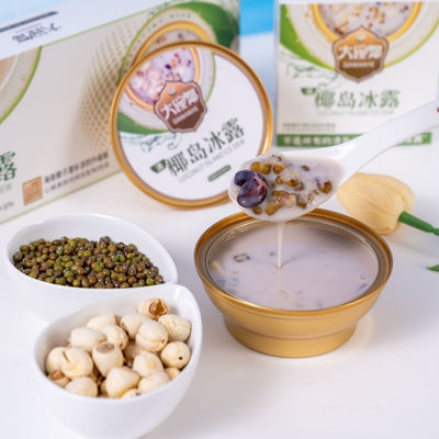 Good price Clean Label  Cooling Coconut Qingbuliang – Plant-Based Asian Dessert with Coconut Milk & GrainsReady to Eat coconut milk cold dessert online