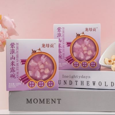 Good price Purple Yam Digestive Dessert Bowl with Whole Grains and Traditional Chinese Herbs – Plant-Based & Ready to Eat online