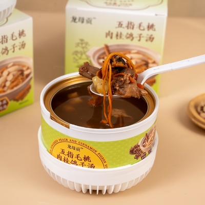 Good price 258g Best Herbal Soup with 12 Months Shelf Life Stored at Room Temperature online