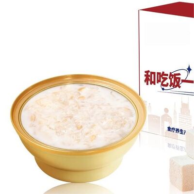 Good price Chinese Yam Lily Bird's Nest Porridge Herbal Superfood for Beauty Immunity Digestive Health online