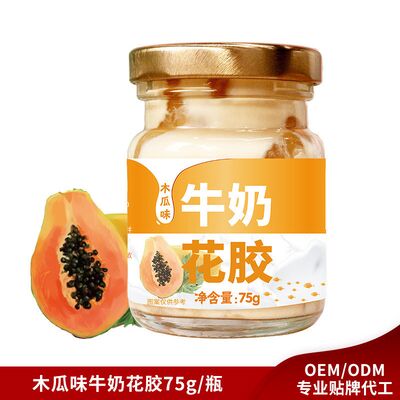 Good price Papaya Flavored Milk Fish Maw Instant Canned Porridge Promote Metabolism OEM online