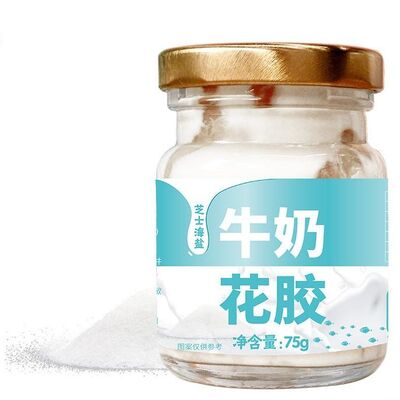 Good price Zeagrove , Fish Maw Stewed with Milk , Tonic for pregnant mothers , Supplement collagen , Convenience food online