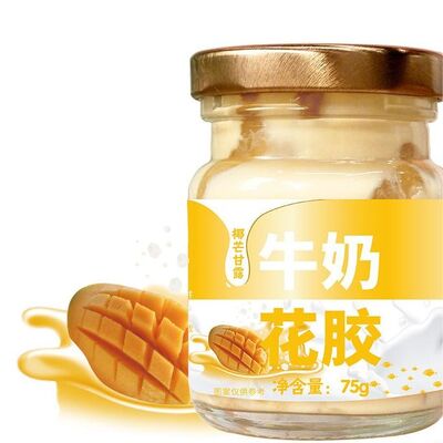Good price High Protein Fish Maw Soup Canned With Coconut Mango Milk Low Fat online